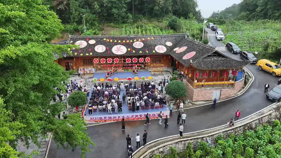 晒秋了！东门关“智汇乡土·多才晒秋”把最